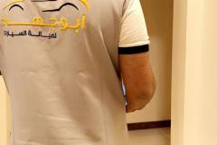 0472a350-e30e-4645-9008-735b73ade8ac